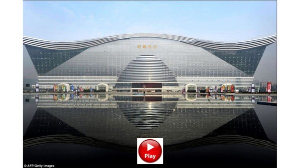 Biggest Building_China Mall 2